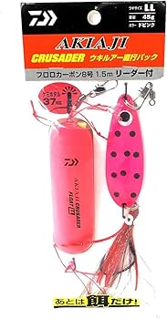 Amazon | ダイワ(Daiwa) アキアジクルセイダー ウキルアー直行パック Amazon | ダイワ(Daiwa) アキアジクルセイダー ウキルアー直行パック