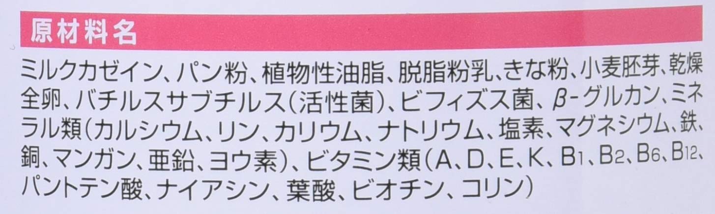Amazon.co.jp: ジェーピースタイル 幼犬用離乳食 420g : ペット用品