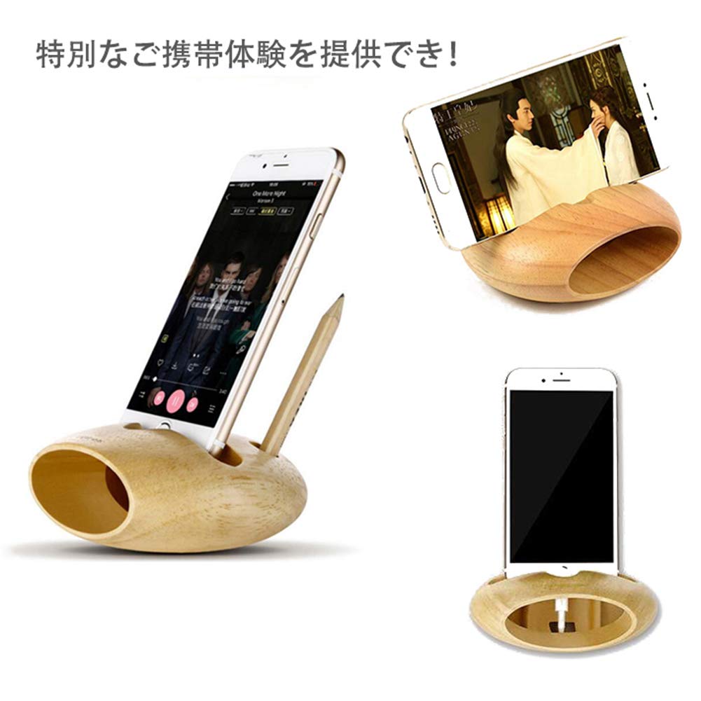 完全ハンドメイド【木製スマホスタンド】 スマホスタンド 天然木 木製 ハンドメイド スマホホルダー 卓上