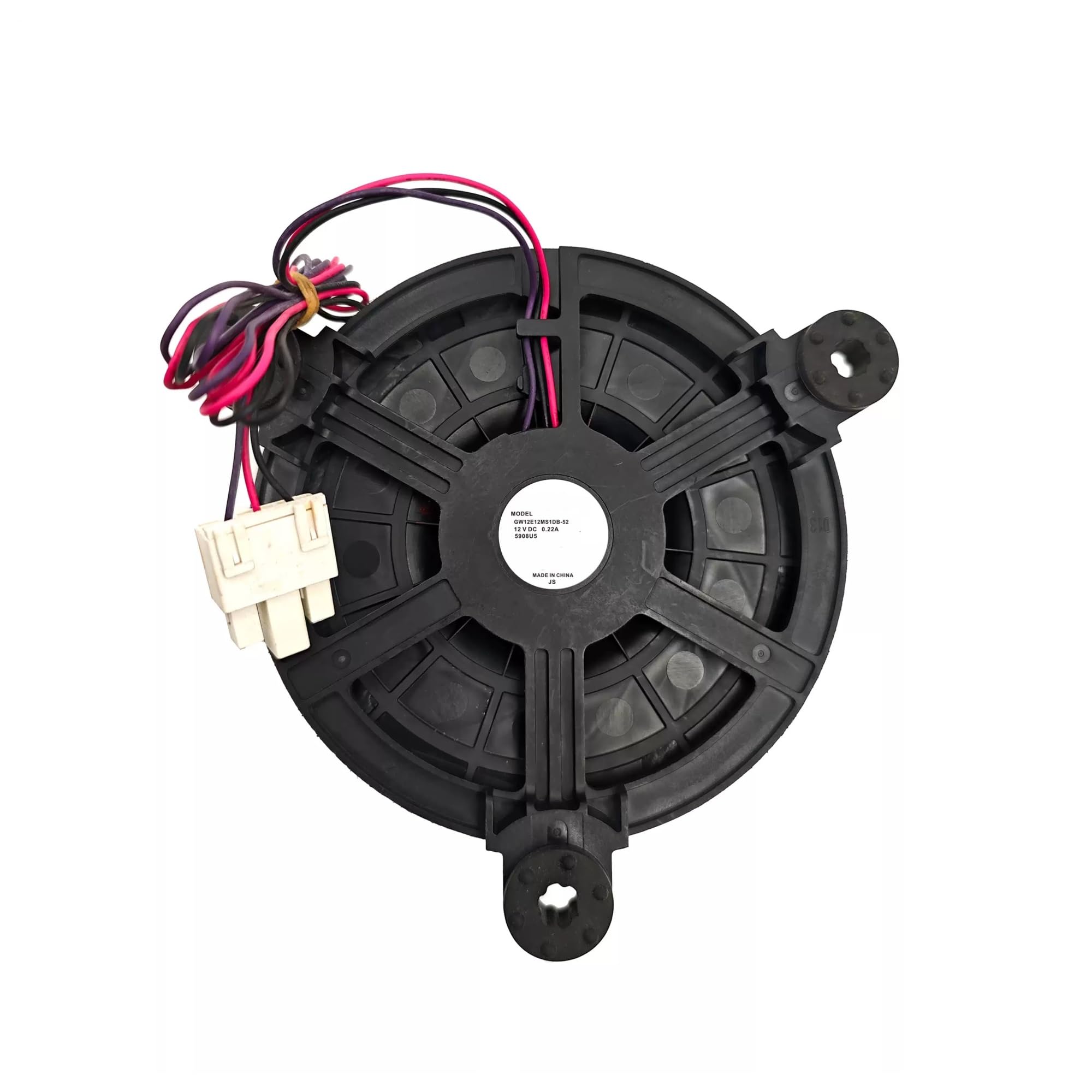 GW12E12MS1DB-52 ventilador CC 120 x 120 x 38 mm 0,22 A