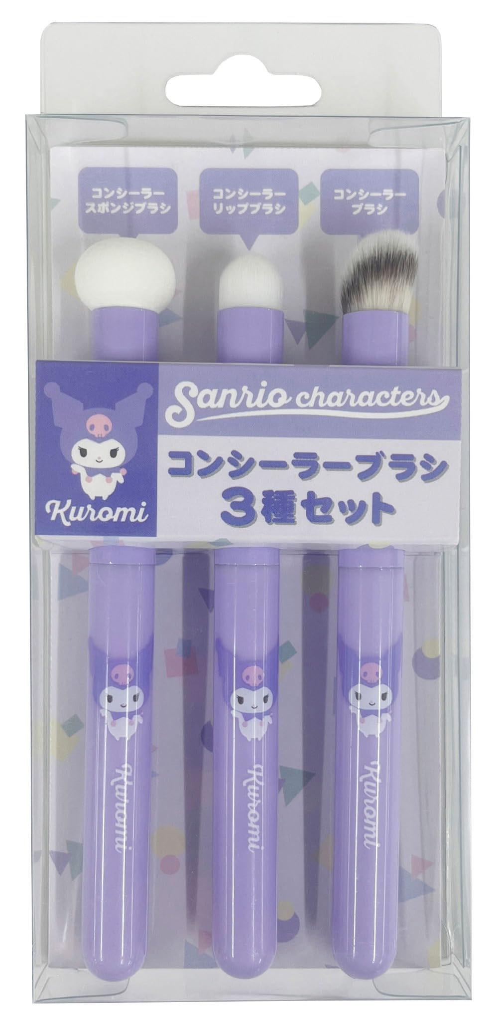 アイプランニング サンリオキャラクターズ コンシーラーブラシ3種セット クロミ 約Φ20×H125mm K5245C