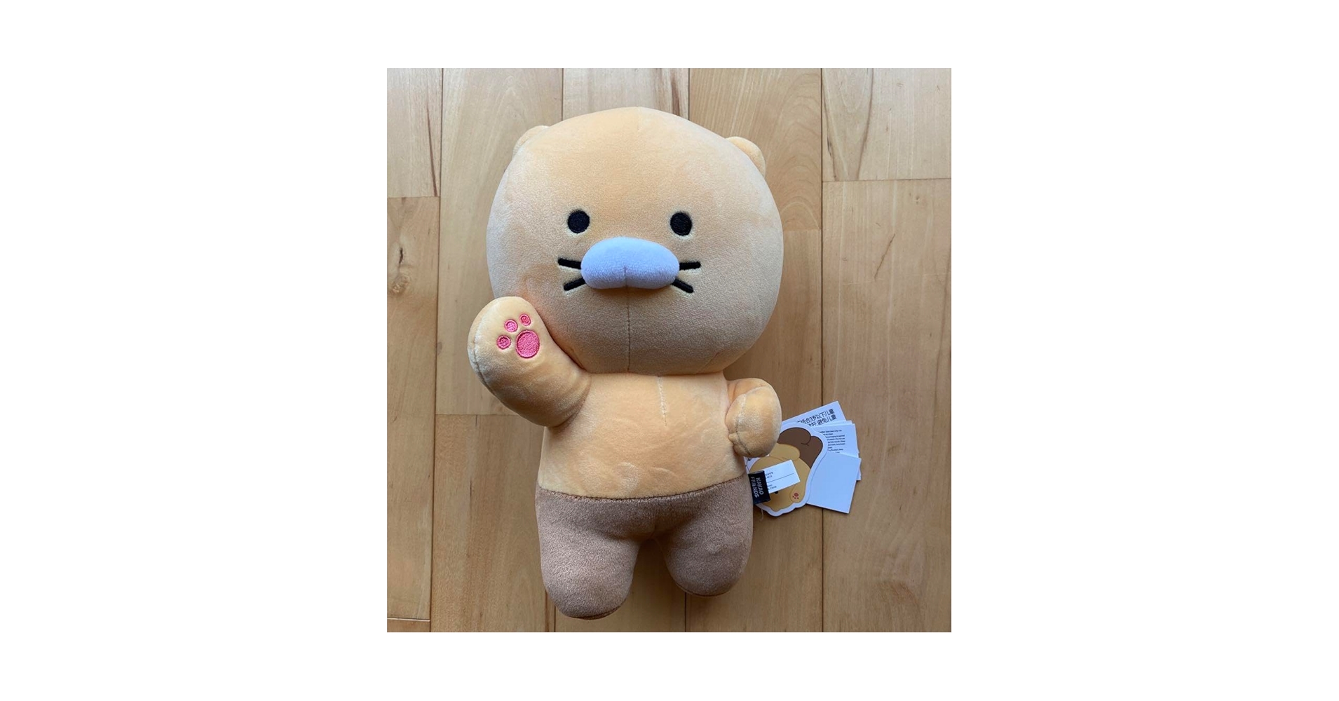 Amazon.co.jp: カカオフレンズ チュンシク ぬいぐるみ : おもちゃ