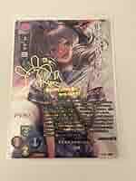 lycee 直筆サイン　恋をあきらめないヒロイン咲來　游木凛々　SP lycee 直筆サイン 恋をあきらめないヒロイン 咲來 游木凛々 SP