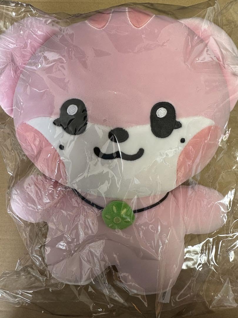 Amazon.co.jp: IVE イソ イランイ ぬいぐるみ メガクッション : おもちゃ