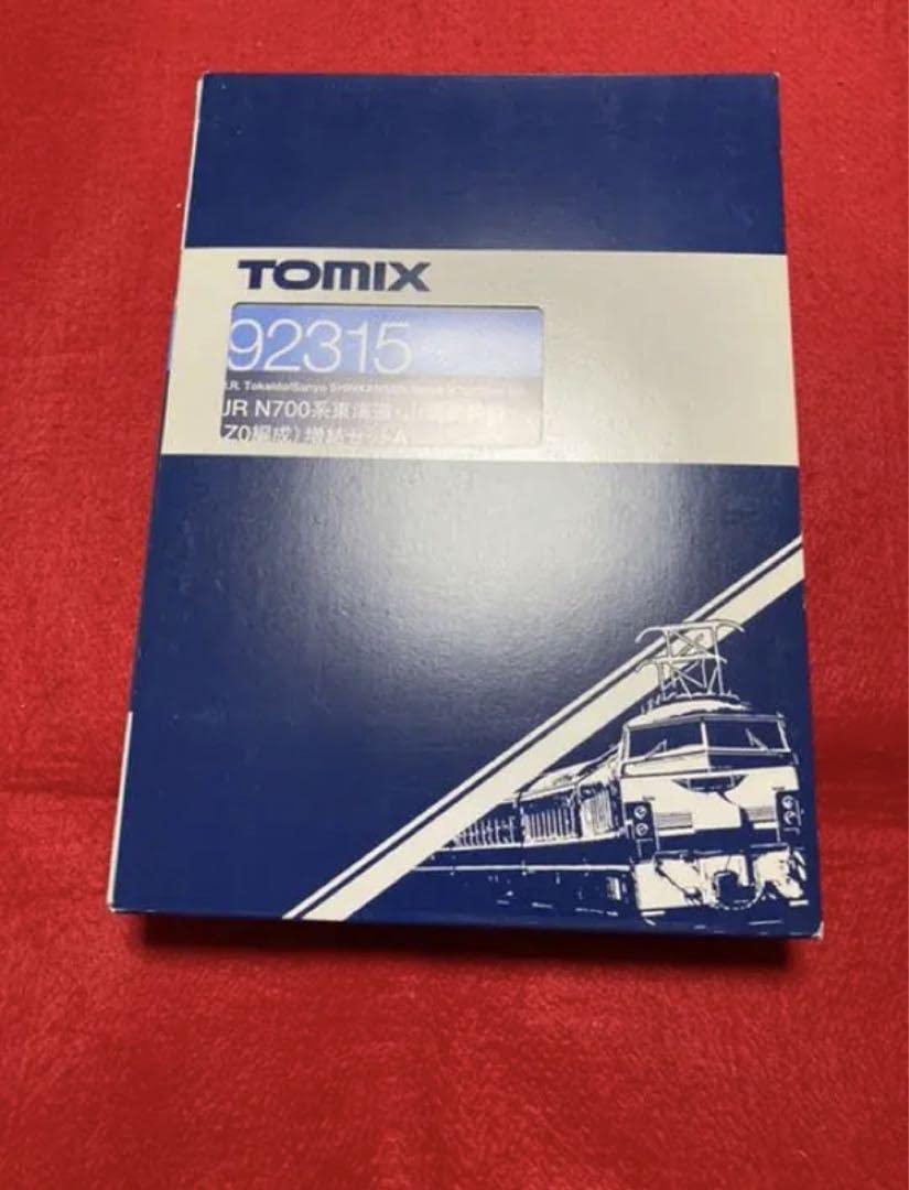 Amazon.co.jp: TOMIX 92315 N700 Series Z0 Organization Expansion