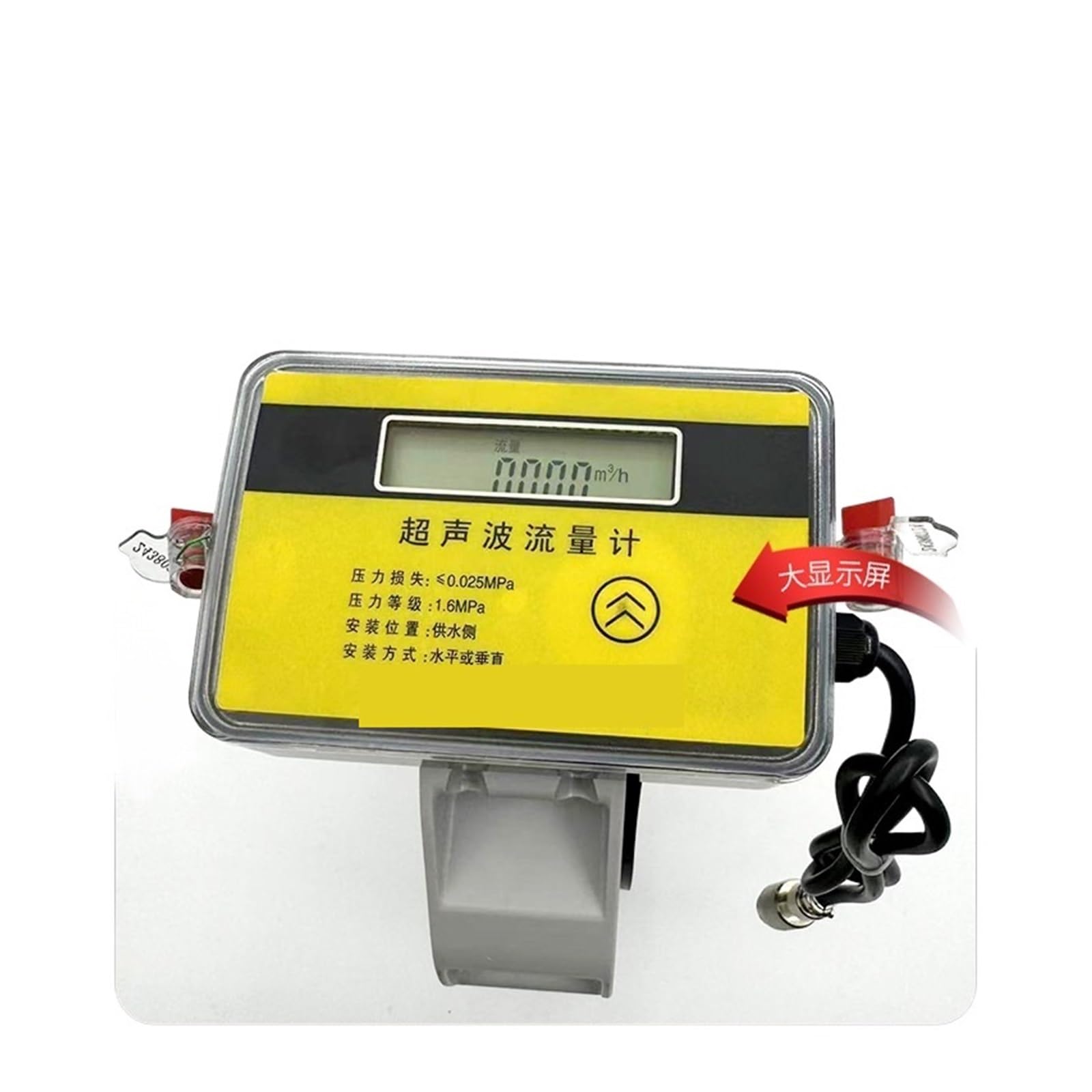 Qlnzagvfrde Gold Water Flow Meter, Card Type Flow Meter, Smart High Precision Data Logging For Gas Water Liquid Measurement Water Meter(Dn50)