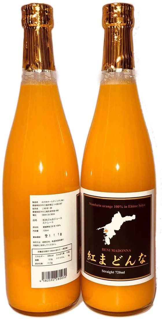 Amazon.co.jp: 愛媛みかんジュース 紅まどんな ストレート 720ml
