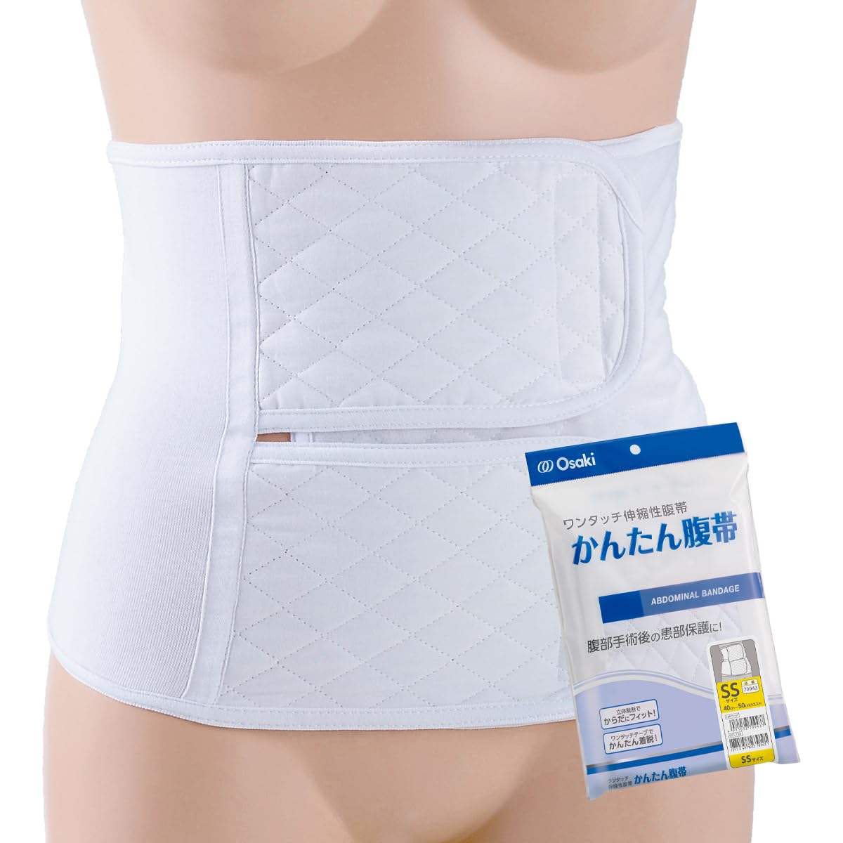 Amazon.co.jp: OO Osaki(オオサキ) かんたん腹帯 SSサイズ 1枚入 手術