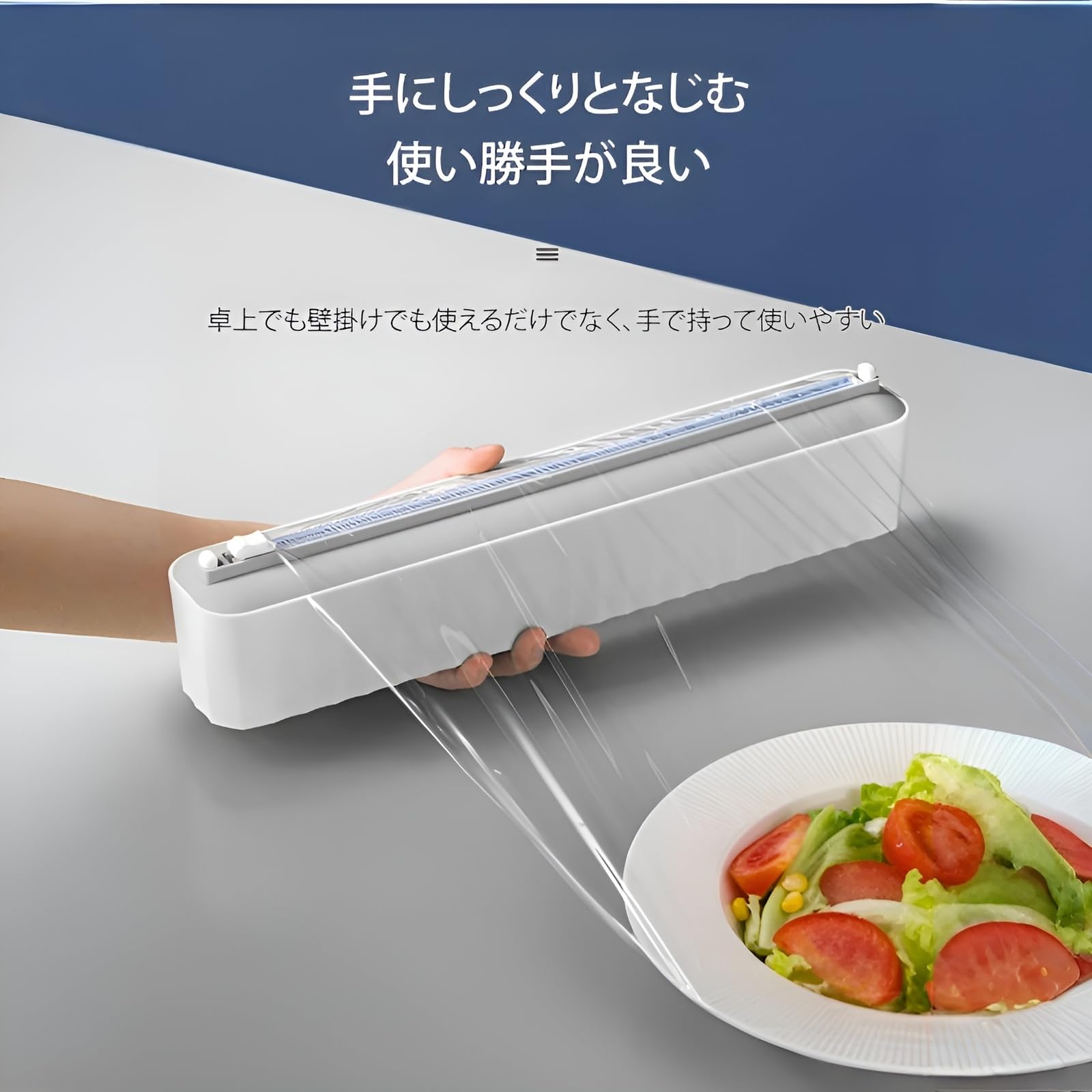 Amazon｜[Luvian]ラップケース ラップカッター カッター付き