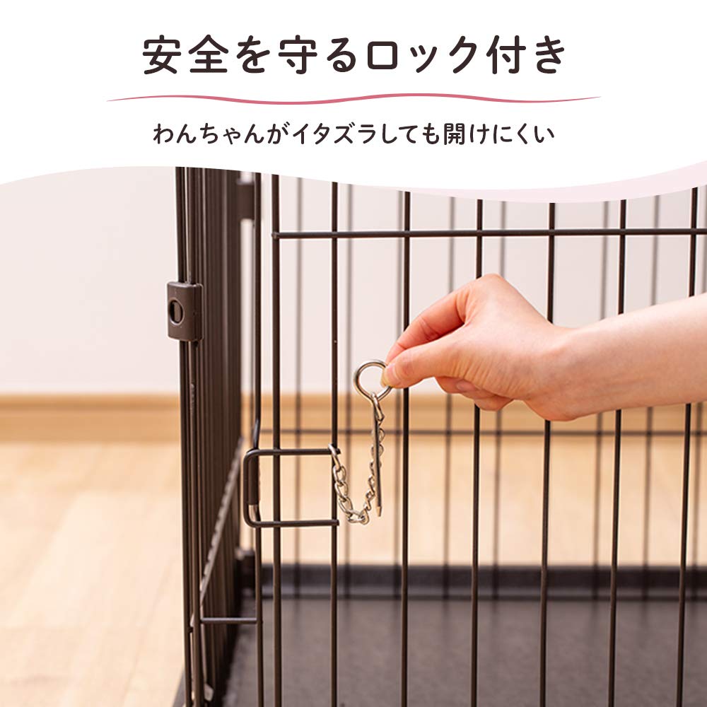 アイリスオーヤマ P-STN-550 サークルトレー