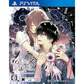 Ps Vita ソフト USE PS Vita AMNESIA LATER X CROWD V Edition Used PSV japan game