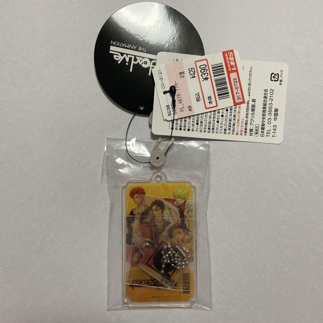 Amazon.co.jp: Paradox Live しまむら アクキー 悪漢奴等パラライ 
