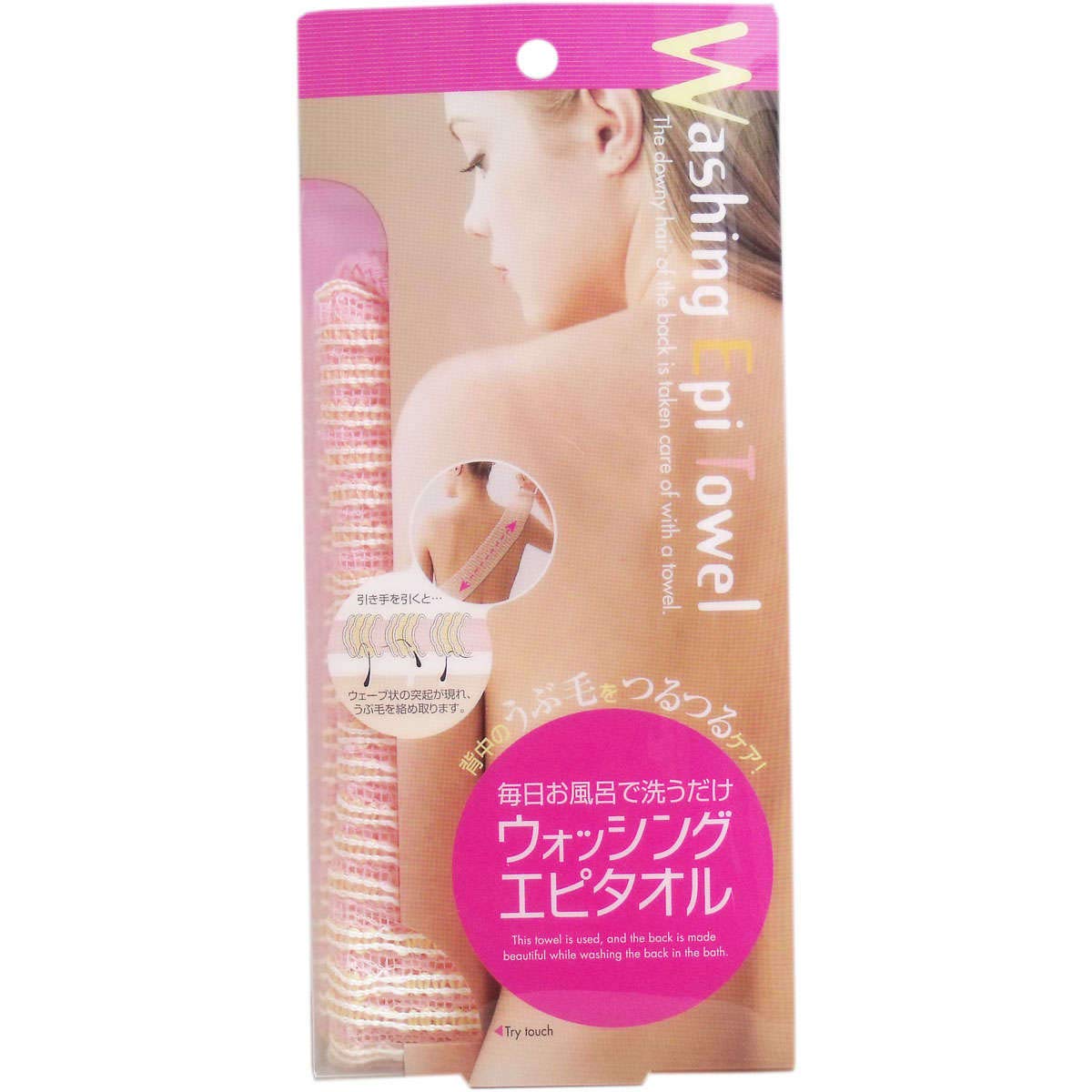 コジット ボディタオル ピンク 10*70(cm) ウォッシングエピタオル