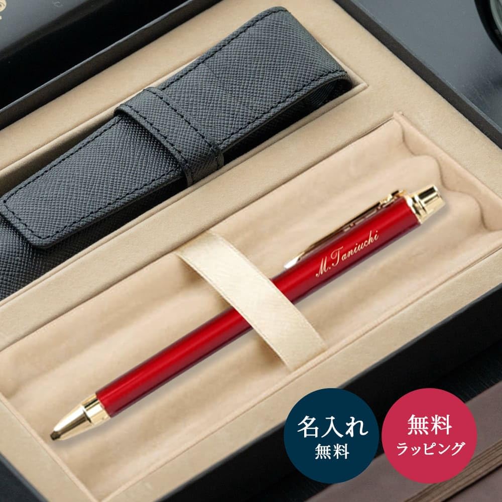 Orobianco 赤 ボールペン ケース付き 【公式通販】