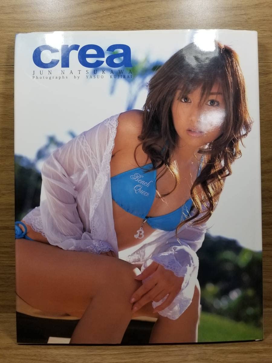 jun natukawa グラビア