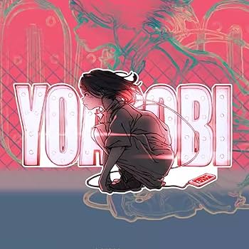 車用特大 ファン ステッカー 白 YOASOBI シール Amazon.co.jp: ヨアソビ YOASOBI 車ステッカー 反射ステッカー