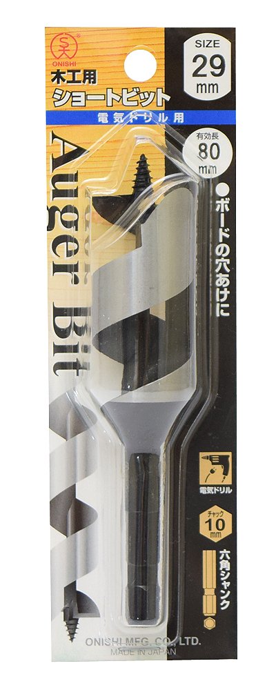 (未使用･未開封品)大西工業 ショートビット（NO．１） 29mm Amazon | 大西工業 ショートビット（NO．1） 29mm | 穴あけ