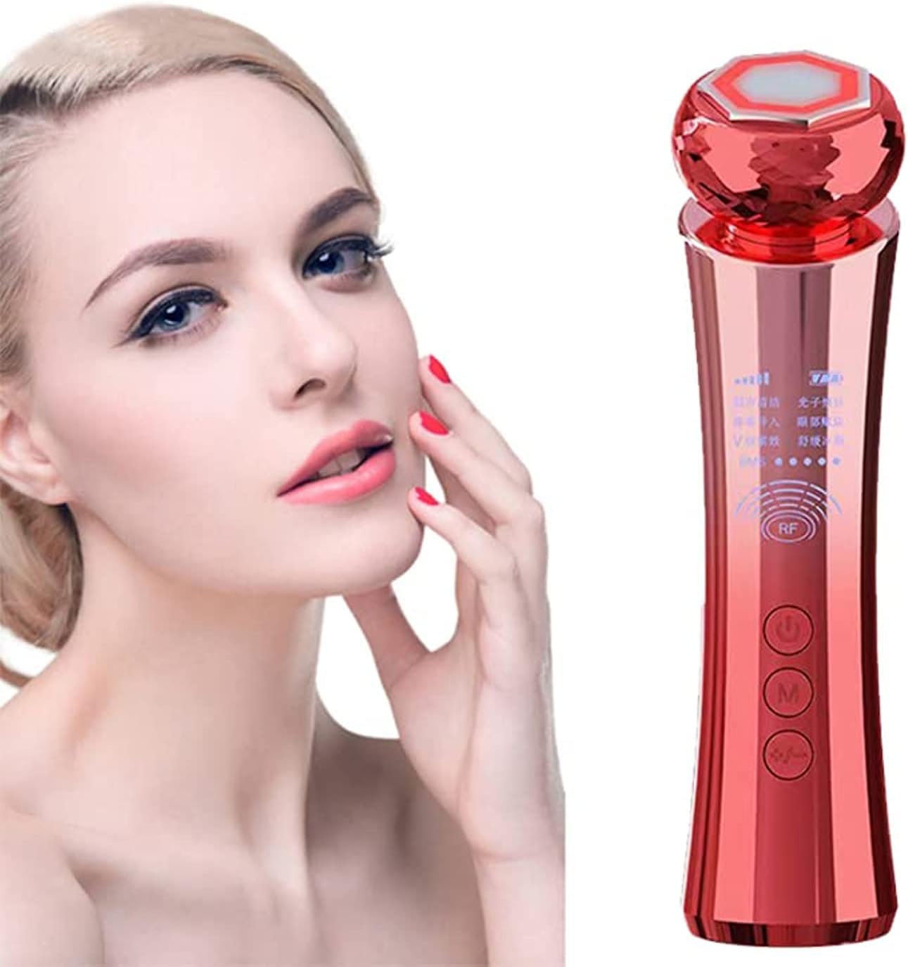 Facial massage device Electric Facial Beauty Machine Face lifting instrument,Facial rejuvenation device,Face cold compress and hot compress device (C)