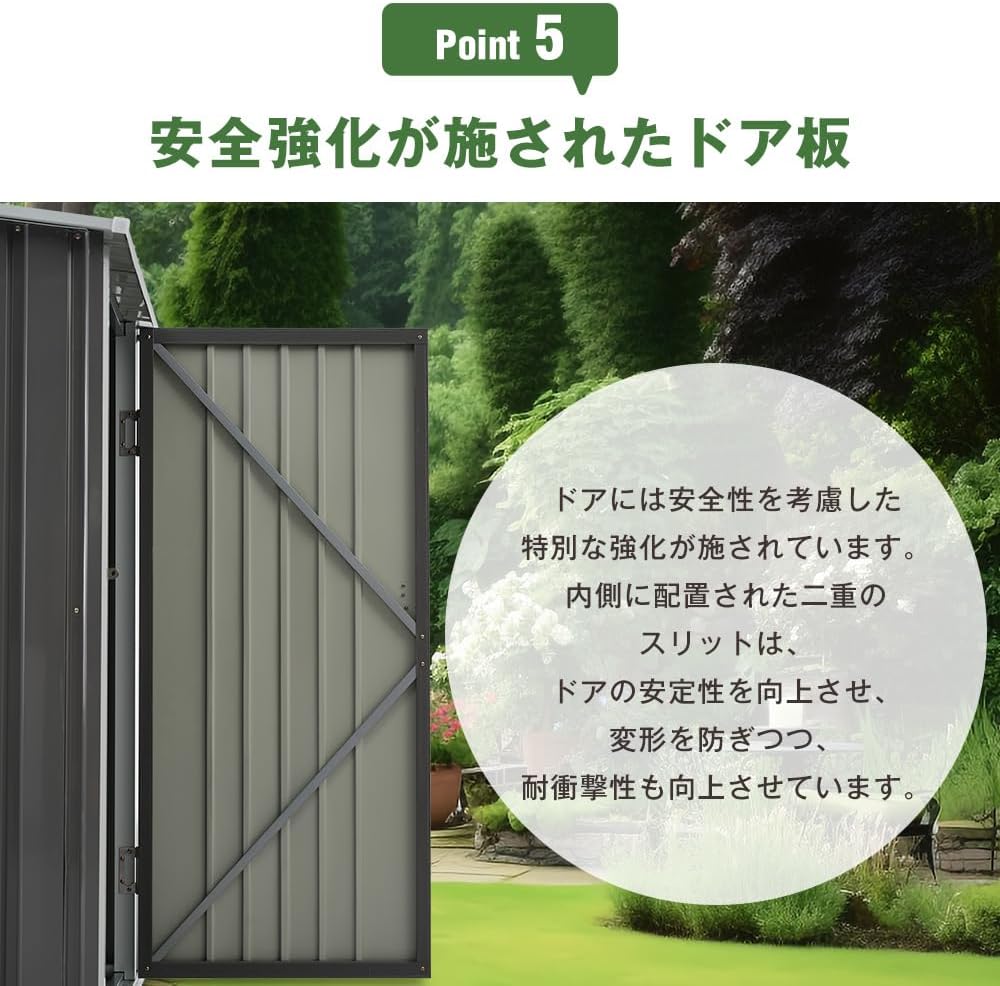 屋外収納庫 スチール製 防錆 防水 大型 幅99&times;奥行105&times;高160cm ロック付き ガーデン ベランダ 庭用 コンパクト 組立式