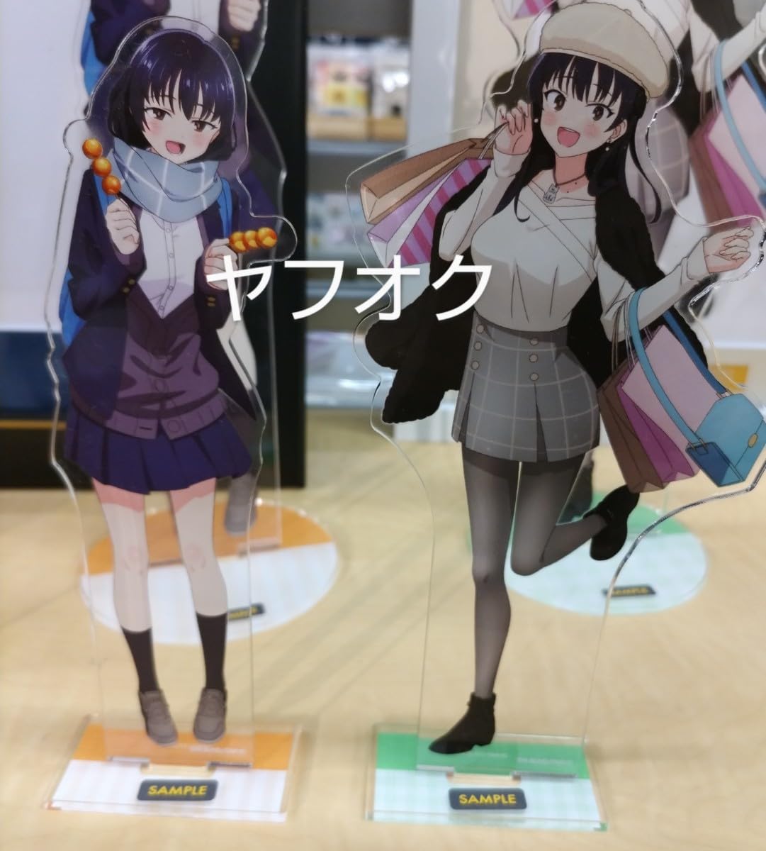 Amazon.co.jp: 僕の心のヤバイやつ 僕ヤバ 山田杏奈 池袋ロフト 限定