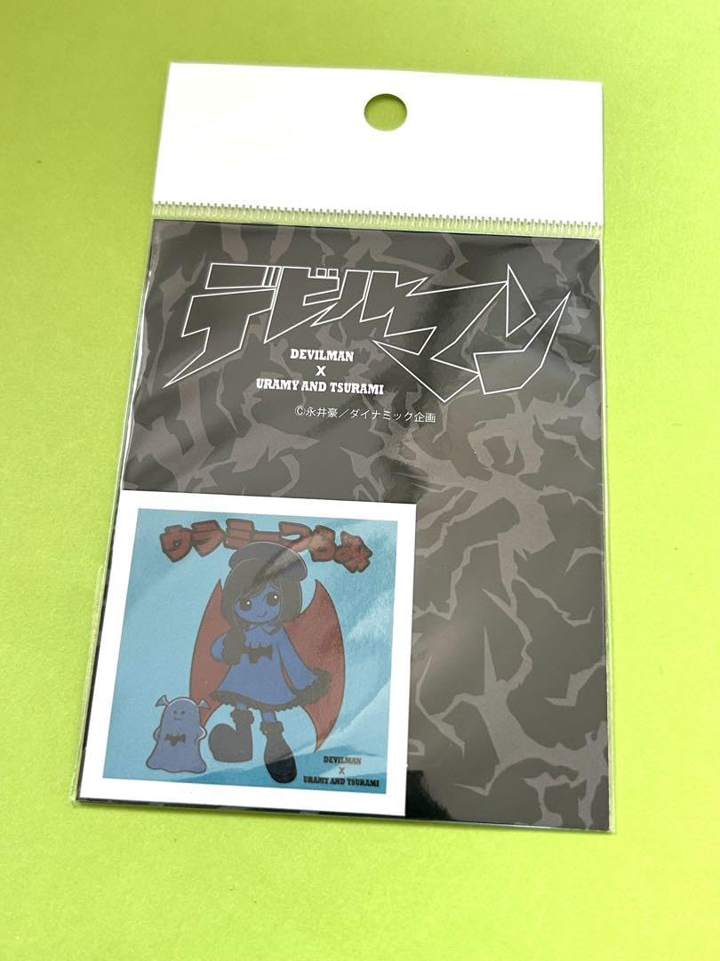 Amazon.co.jp: ステッカー付！ウラミーつらみ デビルマンコート ver2 