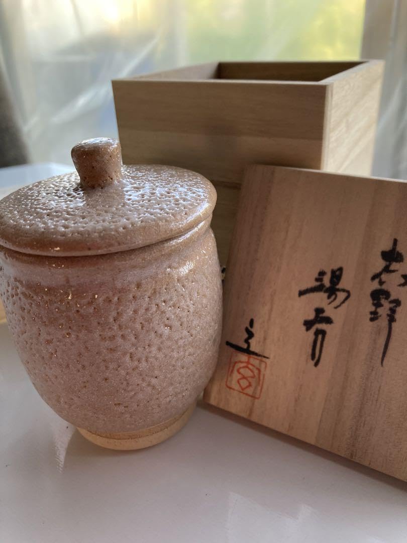 Amazon.co.jp: 蓋付き湯呑み茶碗 谷口玄 せともの 瀬戸焼 木箱入り