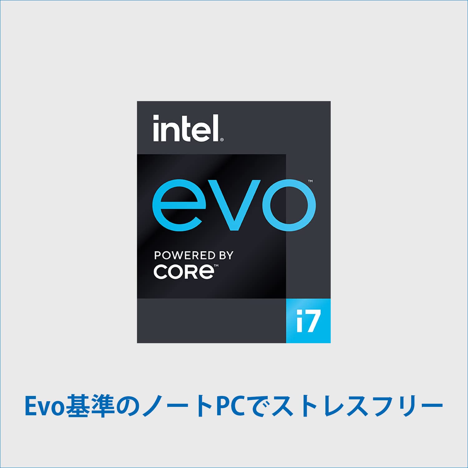 Intel NUC M15/i7-1165G7/16・512G/タッチパネル美品 Amazon.co.jp: Intel 【 インテル Evo プラットフォーム 】NUC