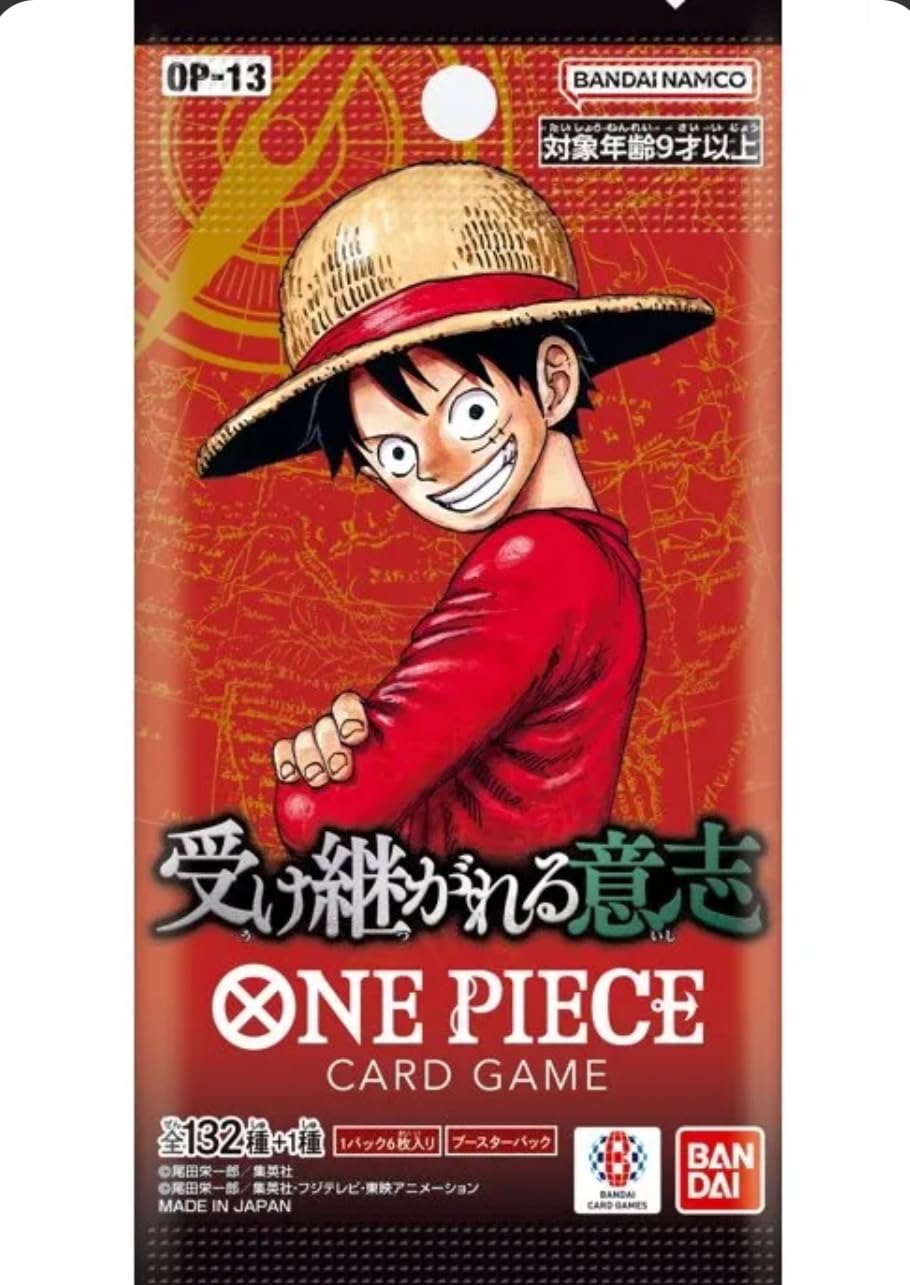 ワンピース　トレジャーキャンペーン　プロモ　受け継がれる意思　未開封160パック Amazon.co.jp: 【プロモ付】受け継がれる意志 box(未開封) 0NE