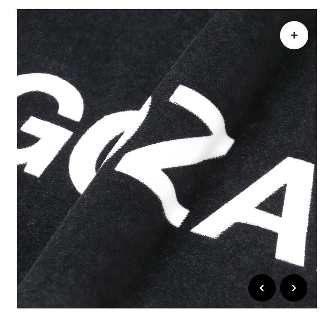 Amazon.co.jp: エゴザル トレジャーBOX コンテナボックスandフェイス