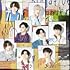 Hey! Say! JUMP「ネガティブファイター(初回限定盤2 / DVD)」