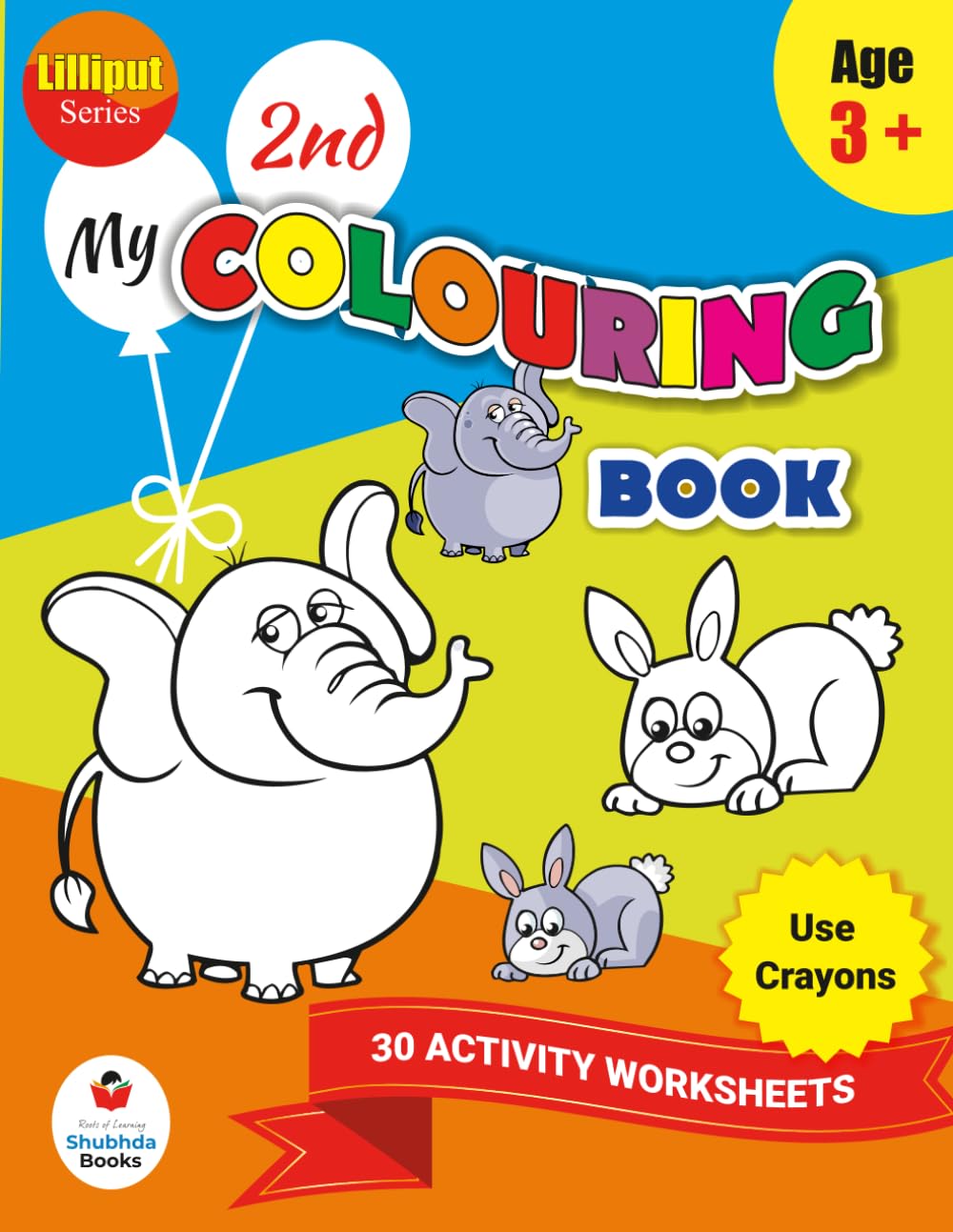 MY IInd Colouring Book: Activity Book