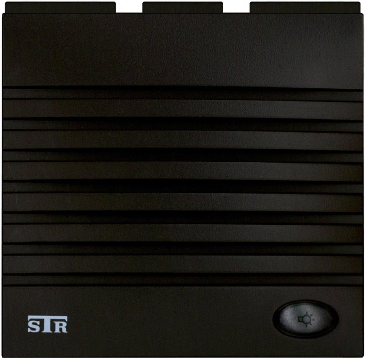 Alpha Communications TSMAB Speaker/Mic Module - 2-Wire - Brown; Used with 2-Wire Alpha Type S.T.R. Handsets and Brown Modular Style Panel (s); Weather-Resistant Speaker