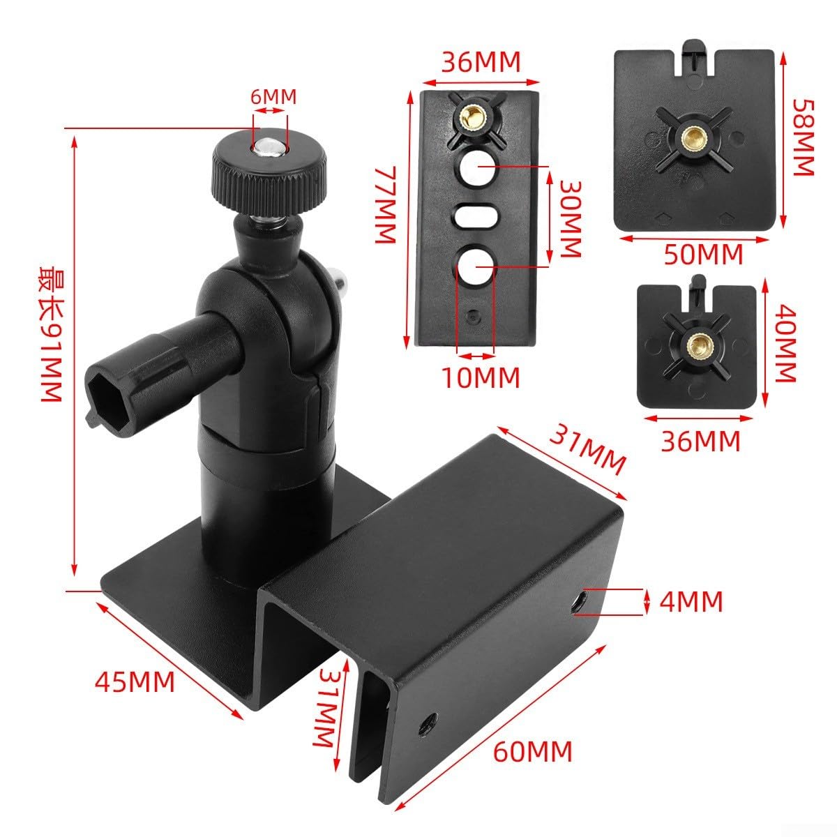para soporte Panel Solar Ajustable para arlo para eufy Ring 2 para uds(Black)