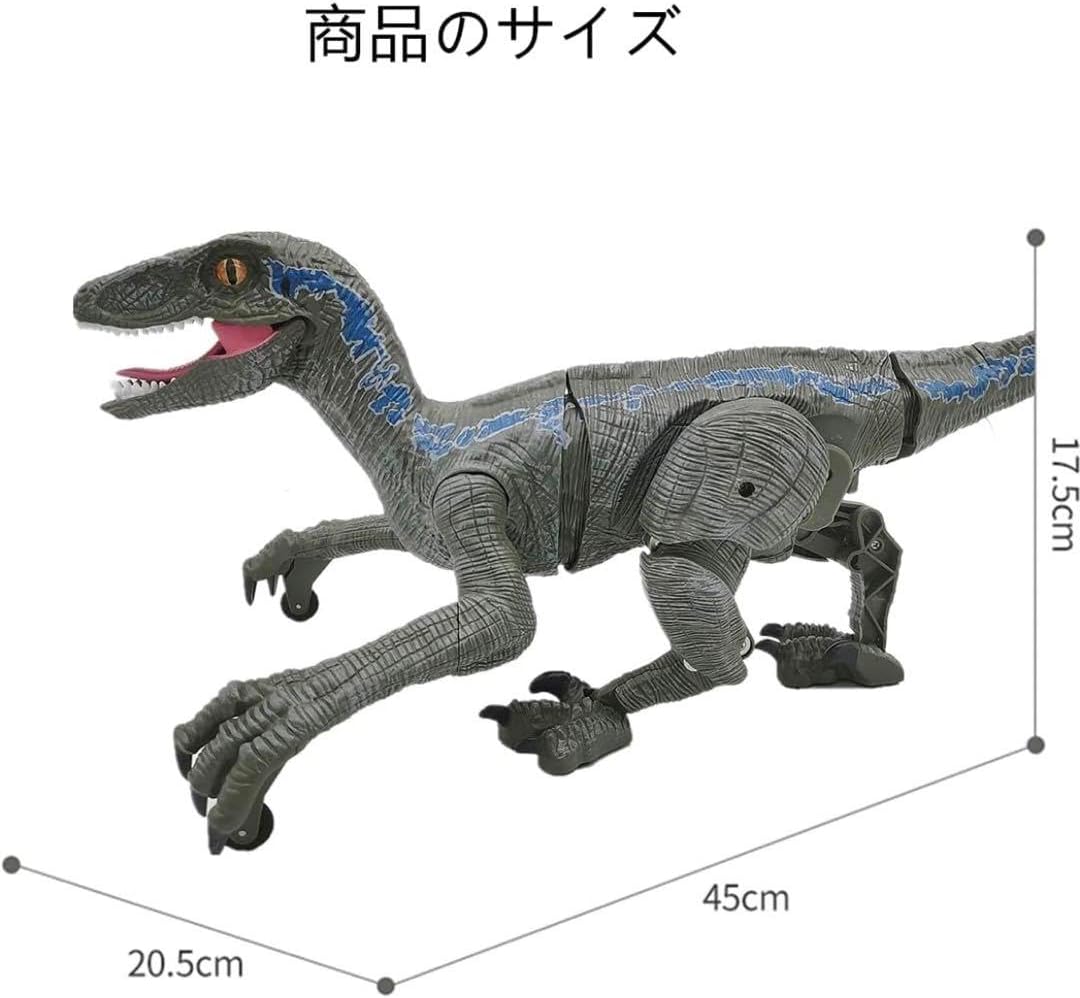 バトルタイタン MR−9101 ロボットキットシリーズ バトルタイタン MR
