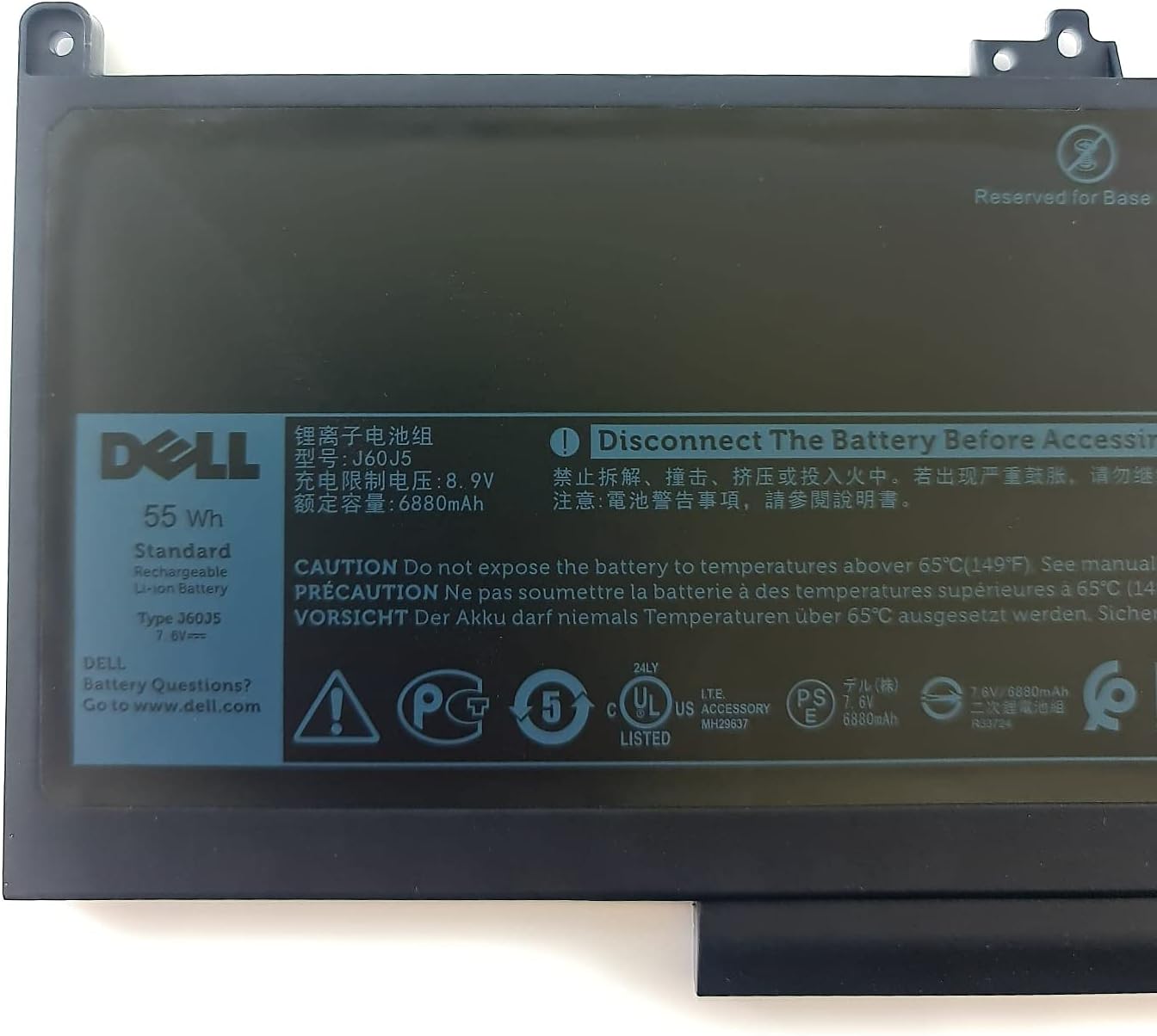 DELL Laptop-Akku, Li-lon 4 Zellen, 55Wh, mAh 8800 7.6v, 4C, TYPE J60J5 Index: GG4FM 242WD MC34Y J60J5 - Image 4