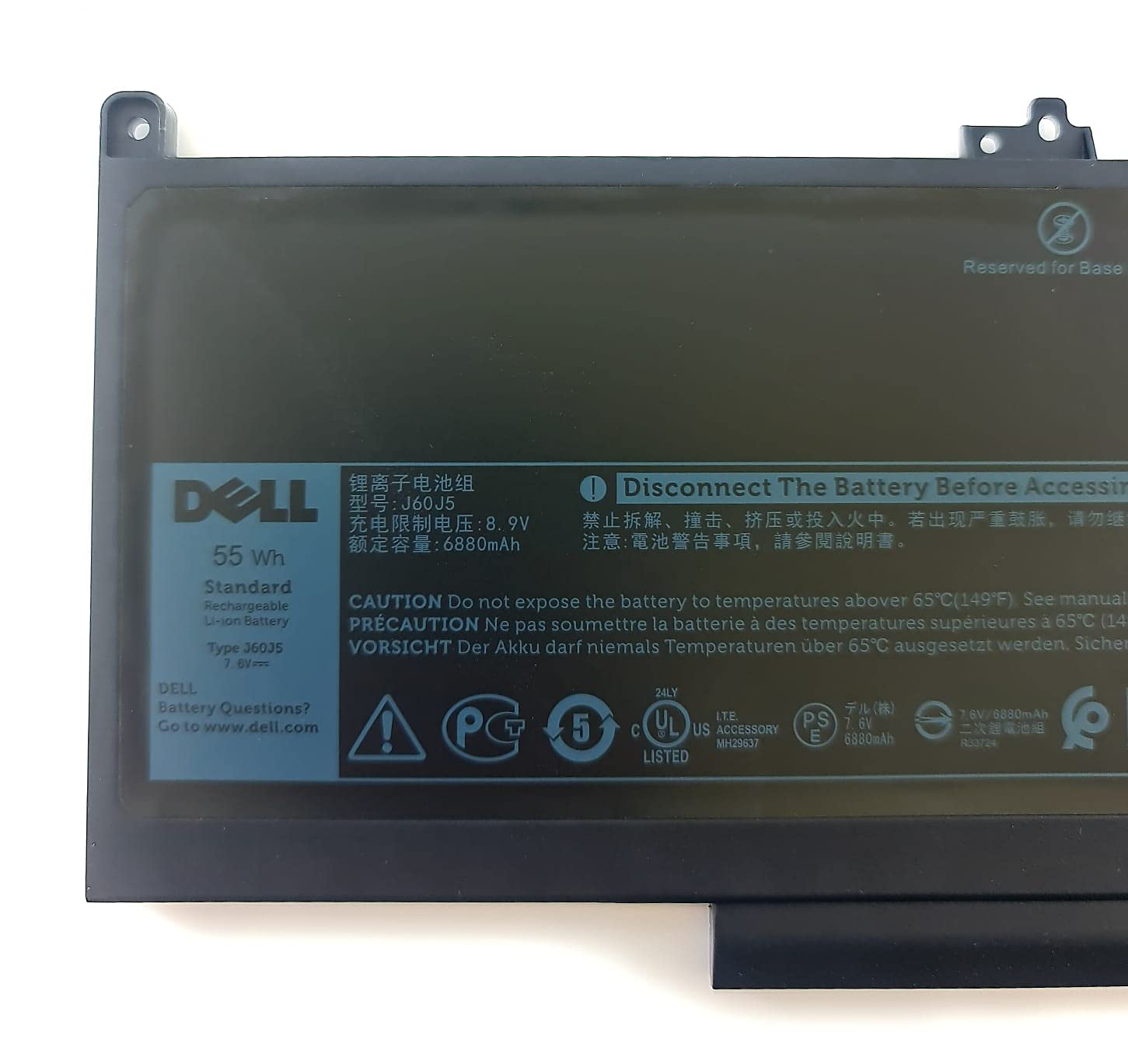 Dell Notebook battery MC34Y 7.6V 7080 mAh