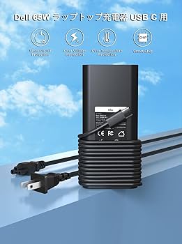 Amazon.co.jp: 【60W 65W Dell Type C ACアダプター】 対応Dell