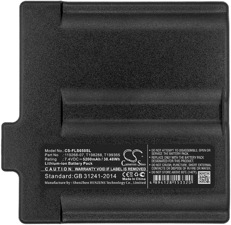 Peakbatt T198288, T199365, T199365AAC, T199366AAC, T199366, 5200mA