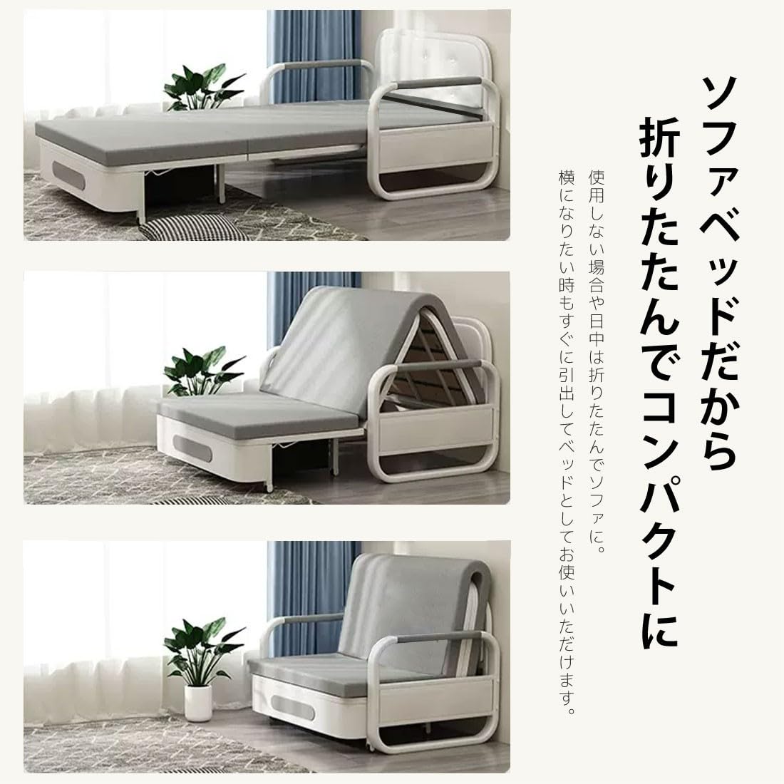 ソファーベッド 1人掛け ソファーベッドベルト収納ボックス 多機能 ソファー Amazon｜ソファーベッド1人掛け, ソファベッド1人用ベルト収納