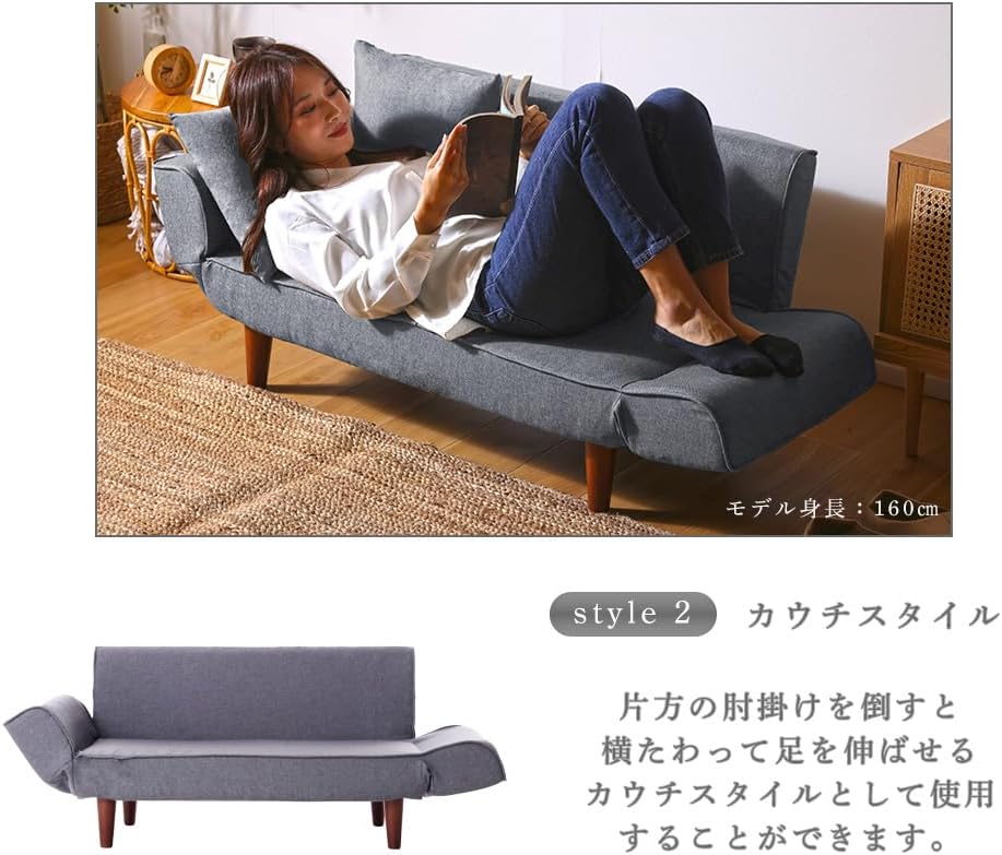 セルタン 1.5人掛けコンパクトカウチソファ デニム調アッシュグレー