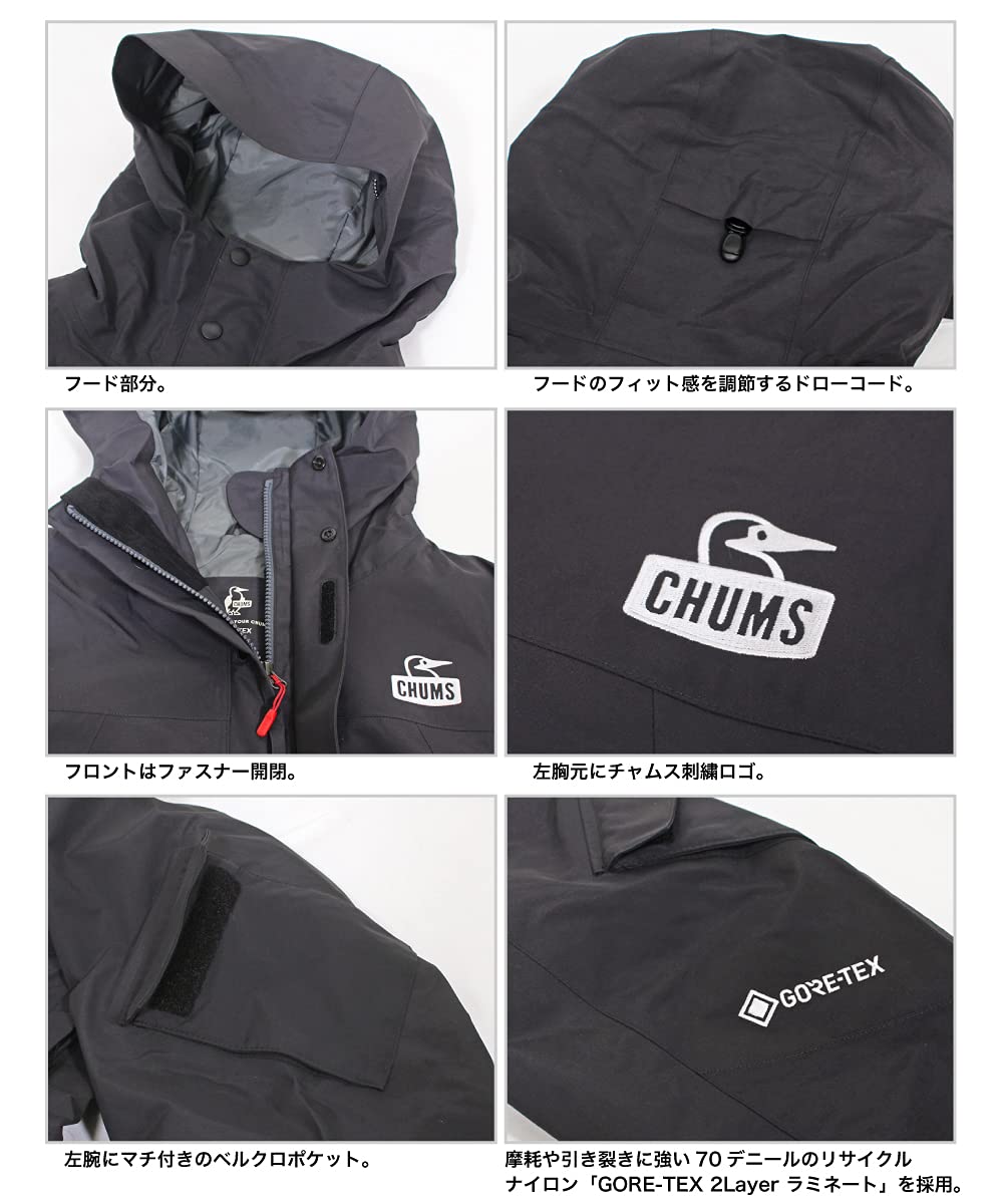 Amazon.co.jp: [チャムス] スプリングデールゴアテックスベンチャー