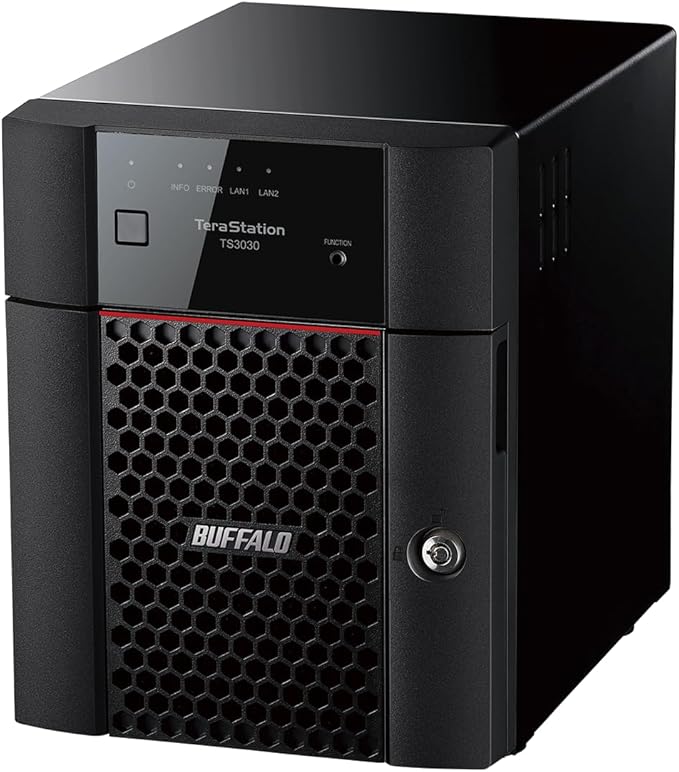 BUFFALO TeraStation Essentials 2025 4-Bay Value Desktop NAS 
