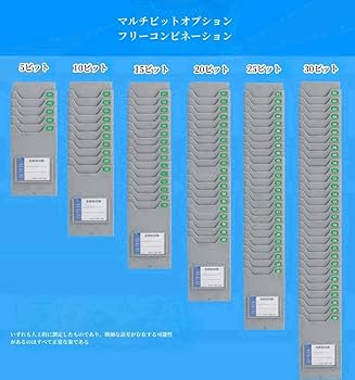 Amazon | タイムカードラック 5-30枚差し カードラック 最大30人分まで