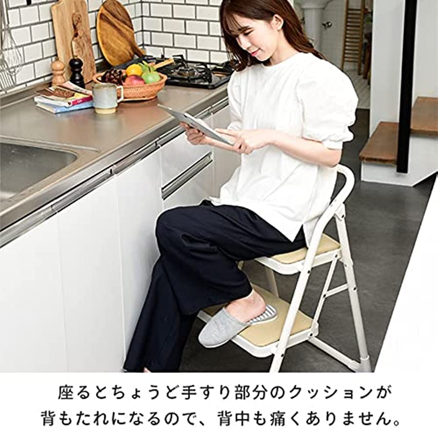 Amazon｜踏み台としても椅子としても使えるシンプルデザインの
