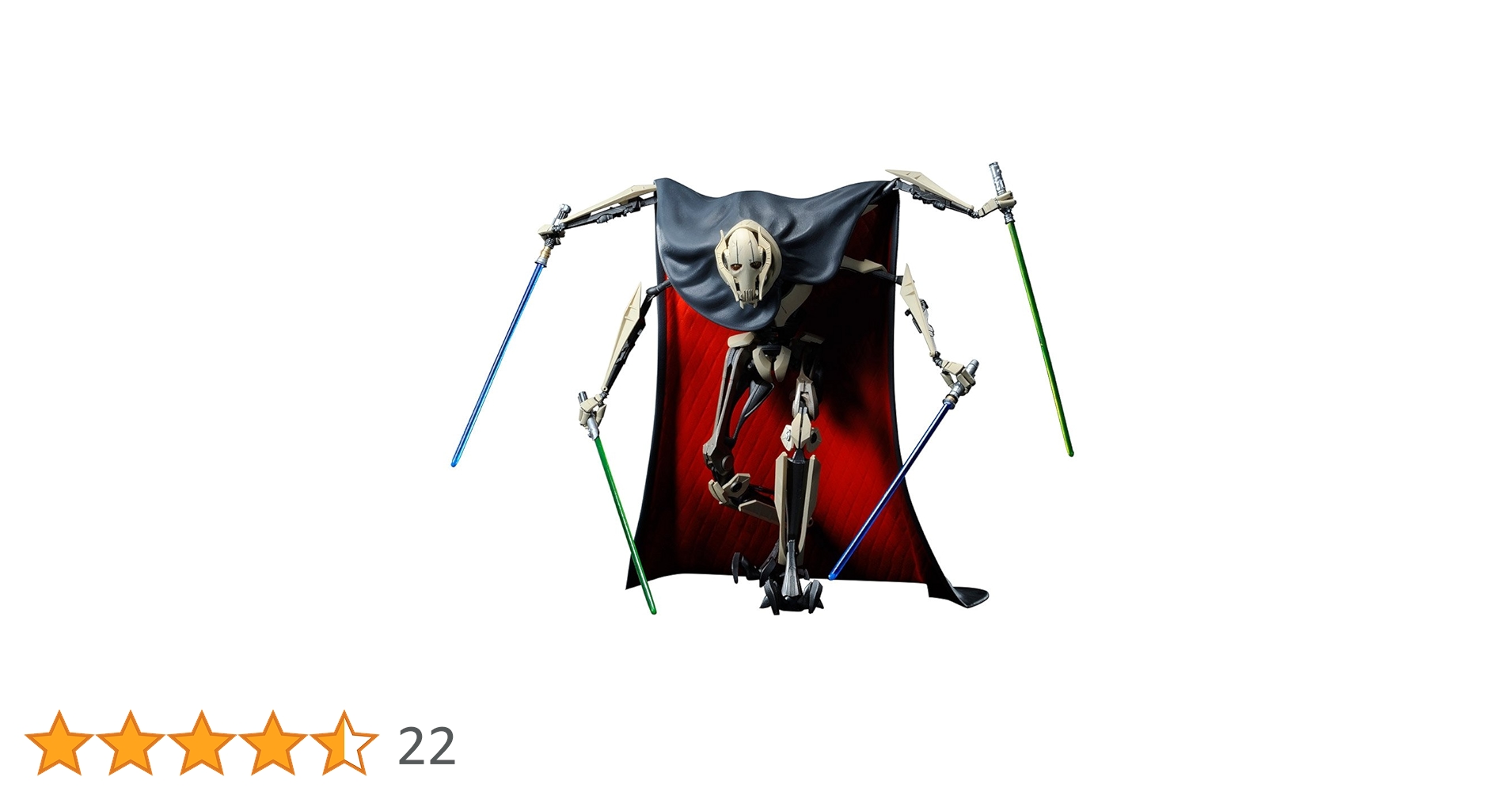 Amazon.co.jp: コトブキヤ スター・ウォーズ ARTFX+