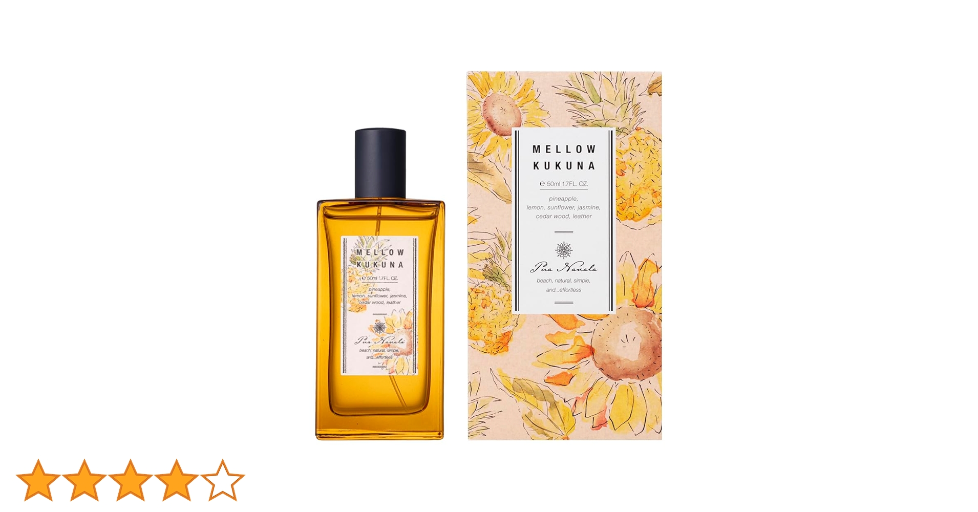 Amazon | プア ナナラ メロウククナ オードトワレ 50mL 香水