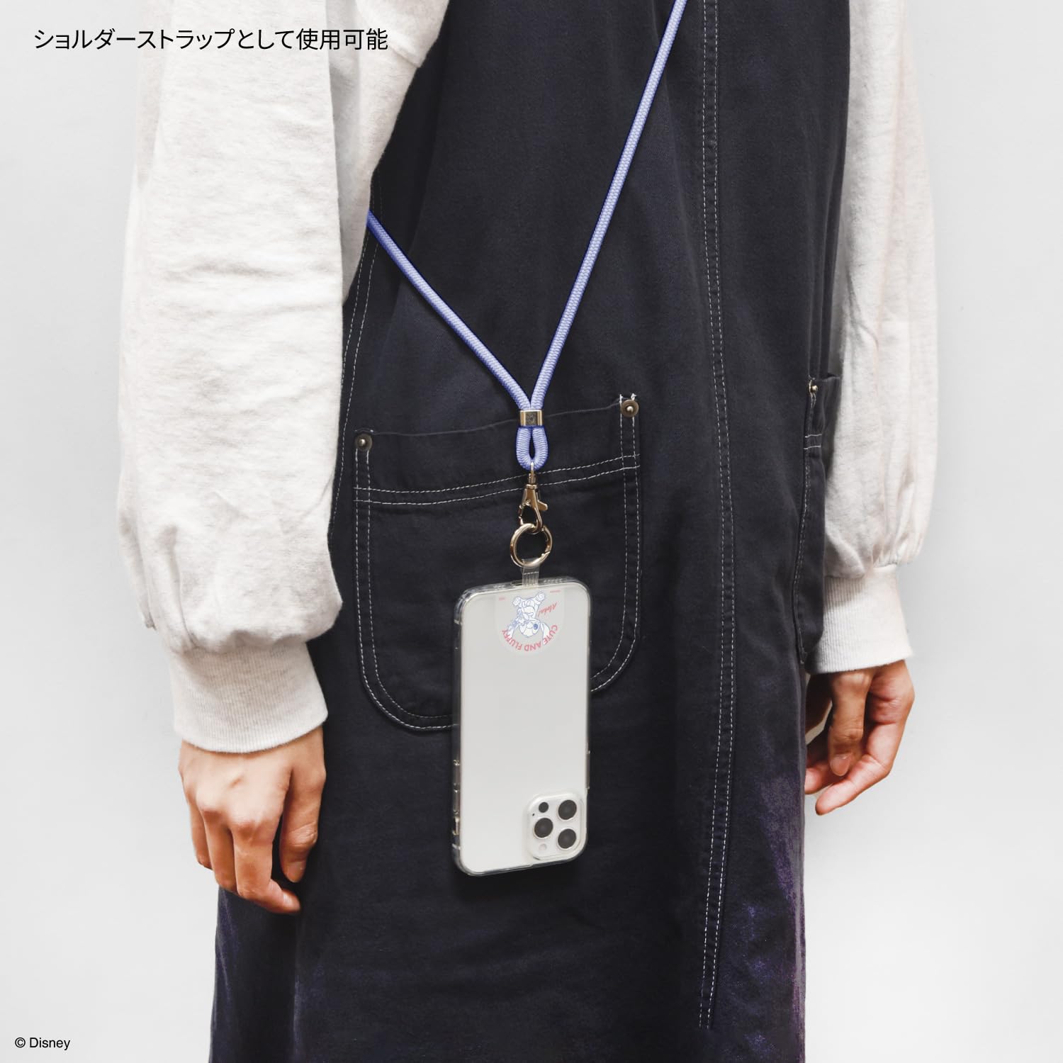 Amazon | グルマンディーズ ディズニーキャラクター ／ マルチリング