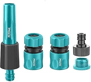 Total Garden Spray Gun Hose Connection Set - 5 Pieces