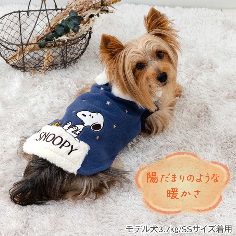 犬服 SS わんこの普段着 ソフトクリーム 犬服 SS わんこの普段着 犬服