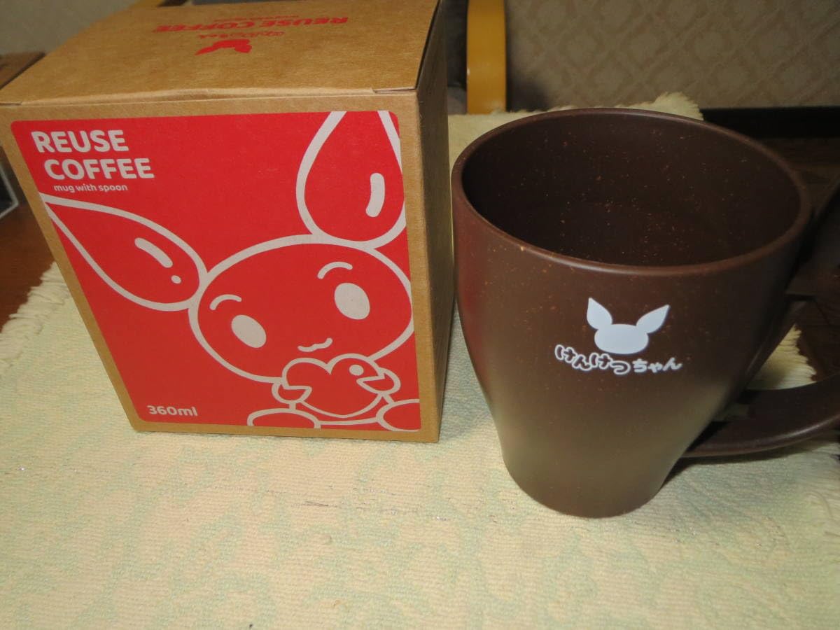 Amazon.co.jp: マグカップ 献血 コーヒー スプーン付き 360ml けんけつ 